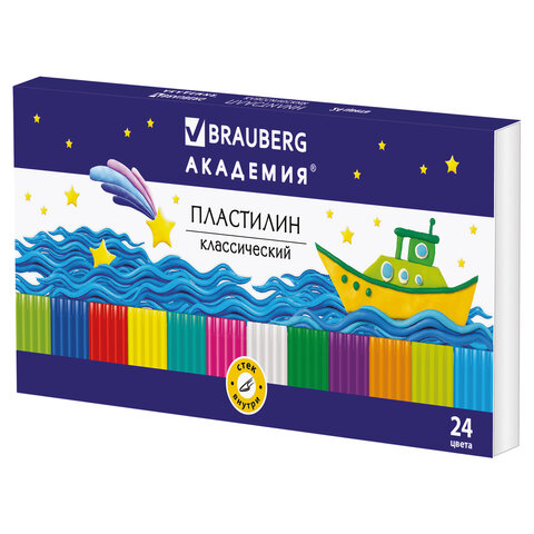 Подставка для книг и учебников BRAUBERG, регулируемый угол наклона, пластик, белая, 237445