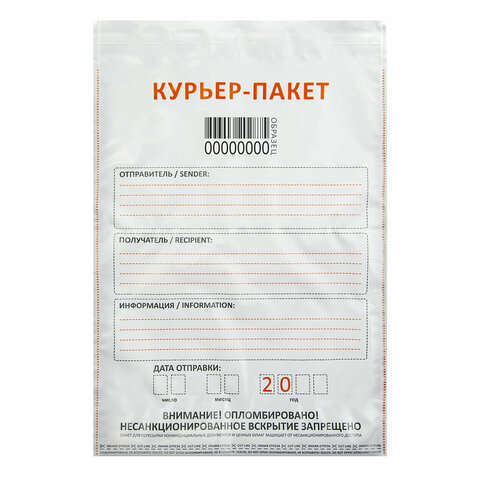 Прищепки декоративные широкие "Шебби-шик", 4 штуки, 7,2 см, ассорти, ОСТРОВ СОКРОВИЩ, 662679
