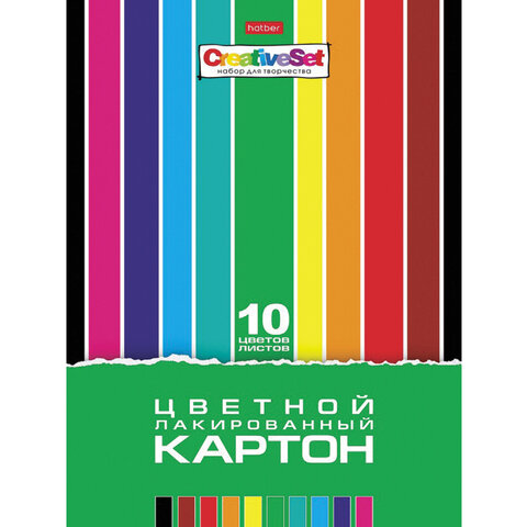 Прищепки декоративные широкие "Шебби-шик", 4 штуки, 7,2 см, ассорти, ОСТРОВ СОКРОВИЩ, 662679