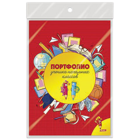 Листы-вкладыши для портфолио школьника, 16 листов,