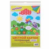 Картон цветной А4 МЕЛОВАННЫЙ (глянцевый), 5 листов 5 цветов, 230 г/м<sup>2</sup>, "ГОРОШЕК", ЮНЛАНДИЯ, 129305