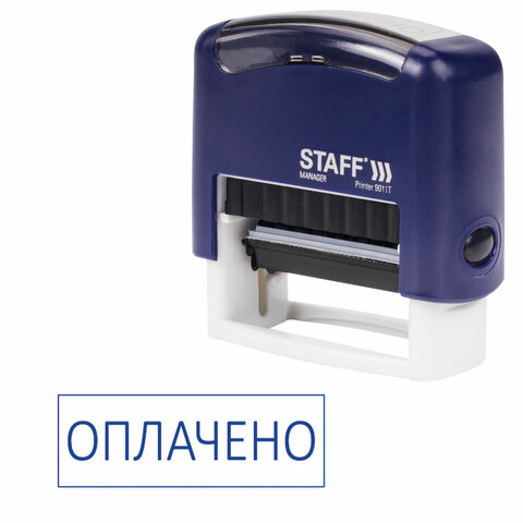 Прищепки декоративные широкие "Шебби-шик", 4 штуки, 7,2 см, ассорти, ОСТРОВ СОКРОВИЩ, 662679