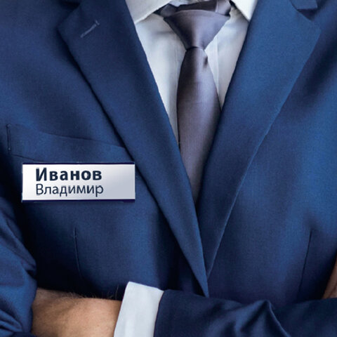 Подставка для книг и учебников BRAUBERG, регулируемый угол наклона, пластик, белая, 237445