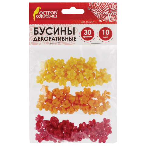 Бусины для творчества