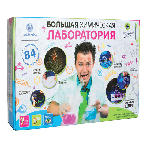 Набор для экспериментов